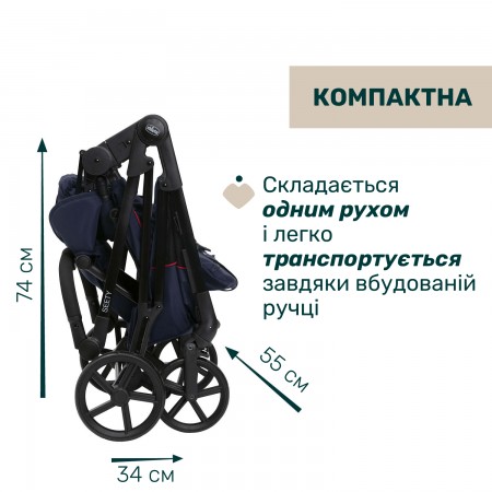 Коляска 2 в 1 Seety арт. 87097.79.01 колір Синій Коляска 2 в 1 Seety арт. 87097.79.01 колір Синій