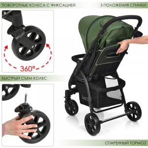 Прогулочная детская коляска Bambi M 3409-3-5, зеленый