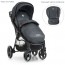 Прогулочная коляска детская El Camino ME 1022L Expert Graphite, серый