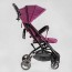 Коляска прогулянкова дитяча JOY Elegans A-16207, рожевий