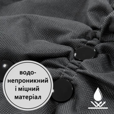 Перчатки-муфта для коляски Hauck Grab Me 61849-3 Перчатки-муфта для коляски Hauck Grab Me 61849-3