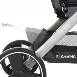 Прогулянкова коляска El Camino ME 1053 Dynamic v.2 Gray, сірий