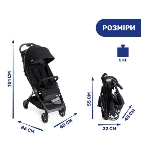 Прогулянкова коляска Chicco WE арт. 79885.95 колір Чорний Прогулянкова коляска Chicco WE арт. 79885.95 колір Чорний