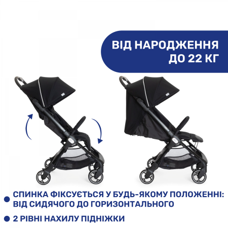 Прогулянкова коляска Chicco WE арт. 79885.95 колір Чорний Прогулянкова коляска Chicco WE арт. 79885.95 колір Чорний