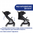 Прогулянкова коляска Chicco WE арт. 79885.95 колір Чорний Прогулянкова коляска Chicco WE арт. 79885.95 колір Чорний