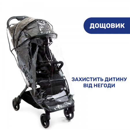 Прогулянкова коляска Chicco WE арт. 79885.95 колір Чорний Прогулянкова коляска Chicco WE арт. 79885.95 колір Чорний