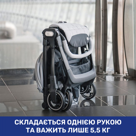 Прогулянкова коляска Chicco WE арт. 79885.95 колір Чорний Прогулянкова коляска Chicco WE арт. 79885.95 колір Чорний