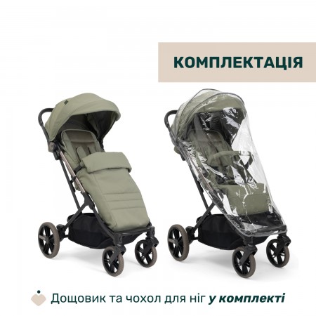 Прогулянкова коляска Dolomiti арт. 87163.52 колір Оливковий