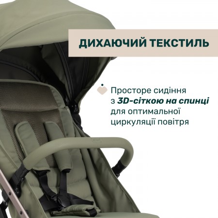 Прогулянкова коляска Dolomiti арт. 87163.52 колір Оливковий