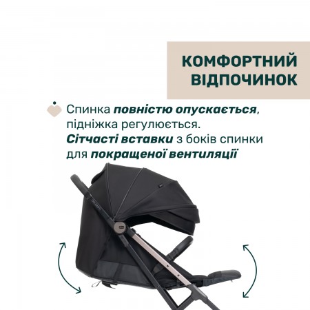 Прогулянкова коляска Dolomiti арт. 87163.94 колір Чорний