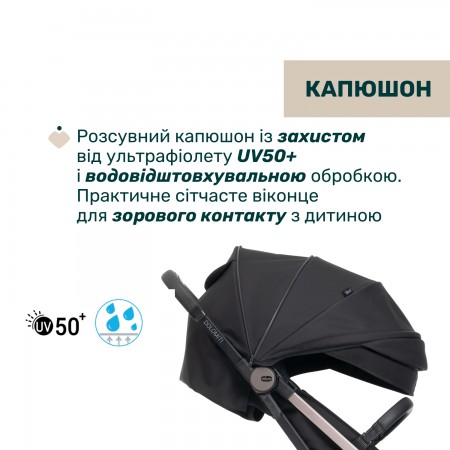 Прогулянкова коляска Dolomiti арт. 87163.94 колір Чорний
