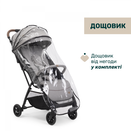 Прогулянкова коляска Glee арт. 87068.43 колір Сірий Прогулянкова коляска Glee арт. 87068.43 колір Сірий