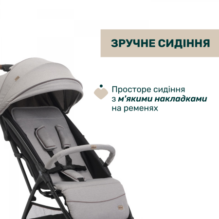 Прогулянкова коляска Glee арт. 87068.43 колір Сірий Прогулянкова коляска Glee арт. 87068.43 колір Сірий
