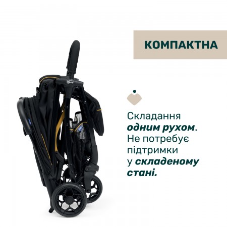 Прогулянкова коляска Glee арт. 87068.73 колір Чорний