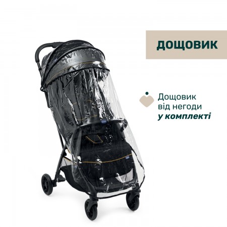 Прогулянкова коляска Glee арт. 87068.73 колір Чорний