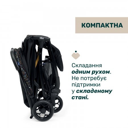 Прогулянкова коляска Glee арт. 87068.75 колір Чорний