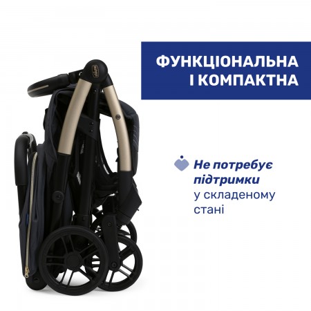 Прогулянкова коляска Goody XPlus арт. 87040.27 колір Сірий Прогулянкова коляска Goody XPlus арт. 87040.27 колір Сірий