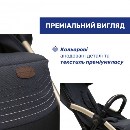 Прогулянкова коляска Goody XPlus арт. 87040.27 колір Сірий Прогулянкова коляска Goody XPlus арт. 87040.27 колір Сірий