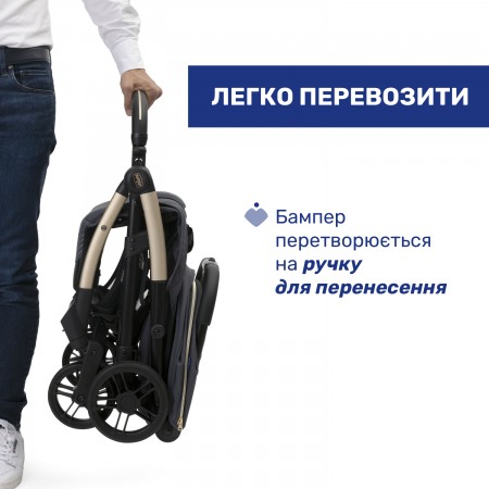 Прогулянкова коляска Goody XPlus арт. 87040.27 колір Сірий Прогулянкова коляска Goody XPlus арт. 87040.27 колір Сірий