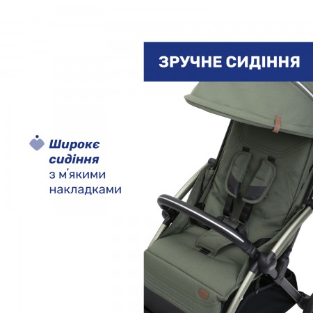 Прогулочная коляска Goody XPlus арт. 87040.31 цвет Черный Прогулочная коляска Goody XPlus арт. 87040.31 цвет Черный