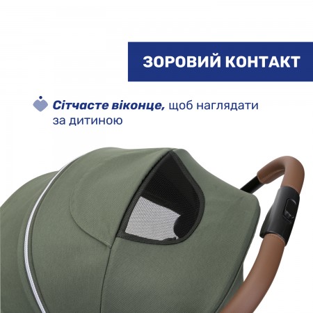 Прогулочная коляска Goody XPlus арт. 87040.31 цвет Черный Прогулочная коляска Goody XPlus арт. 87040.31 цвет Черный