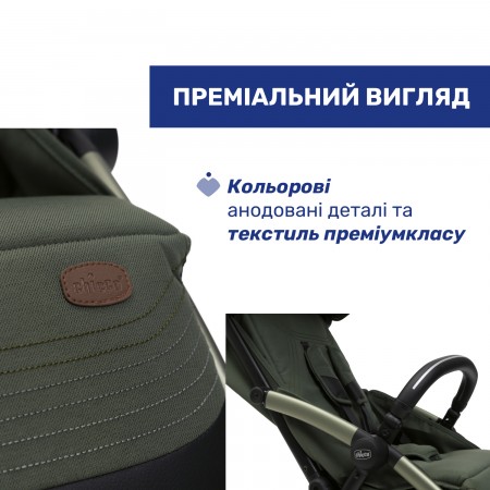 Прогулочная коляска Goody XPlus арт. 87040.31 цвет Черный Прогулочная коляска Goody XPlus арт. 87040.31 цвет Черный