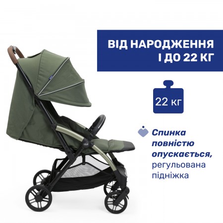 Прогулочная коляска Goody XPlus арт. 87040.31 цвет Черный Прогулочная коляска Goody XPlus арт. 87040.31 цвет Черный