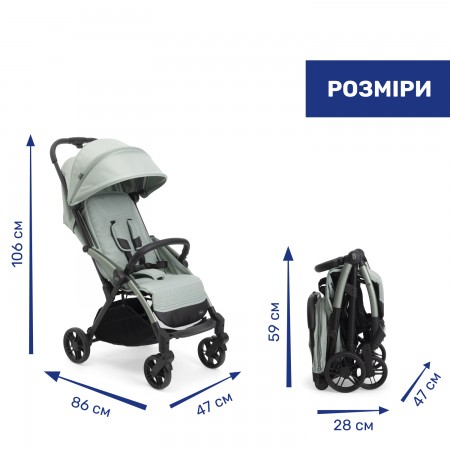 Прогулянкова коляска Goody XPlus арт. 87040.76 колір Бірюзовий