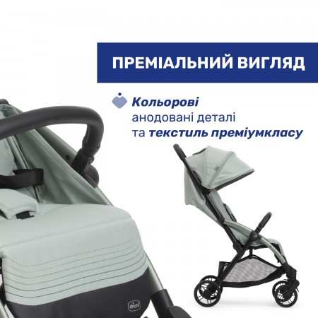 Прогулянкова коляска Goody XPlus арт. 87040.76 колір Бірюзовий