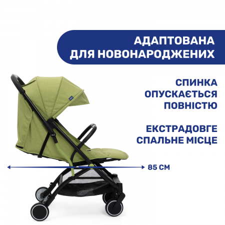 Прогулянкова коляска Trolley Me арт. 79865.55 колір Салатовий Прогулянкова коляска Trolley Me арт. 79865.55 колір Салатовий