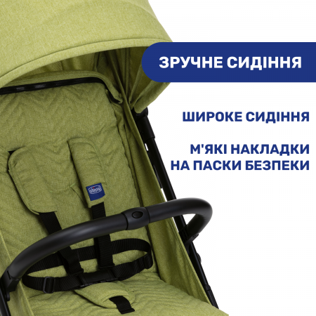 Прогулянкова коляска Trolley Me арт. 79865.55 колір Салатовий Прогулянкова коляска Trolley Me арт. 79865.55 колір Салатовий