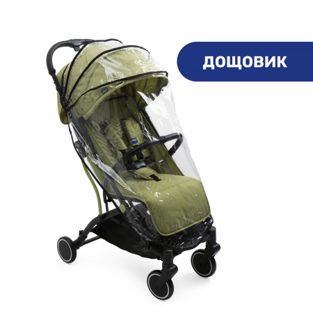 Прогулянкова коляска Trolley Me арт. 79865.55 колір Салатовий Прогулянкова коляска Trolley Me арт. 79865.55 колір Салатовий