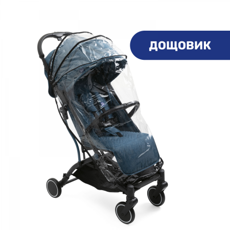 Прогулочная коляска Trolley Me арт. 79865.58 цвет Синий Прогулочная коляска Trolley Me арт. 79865.58 цвет Синий