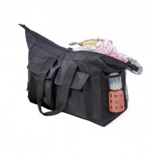 Сумка для коляски Hauck Care Me черный 61859-2 Сумка для коляски Hauck Care Me черный 61859-2