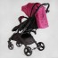 Візок прогулянковий дитячий "JOY" Comfort L-20115 колір РОЖЕВИЙ, рама сталь з алюмінієм, футкавер, підсклянник, телескопічна радиоуправлениичка