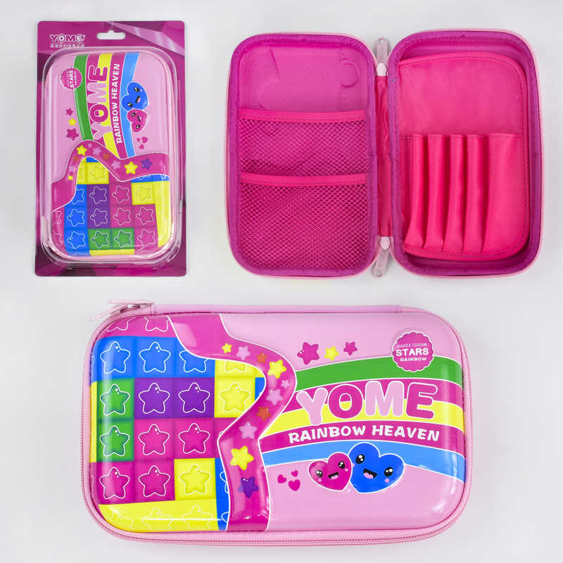 Пенал пластиковый BabyToys 29834 для девочки и мальчика