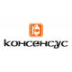 Консенсус