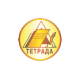 Тетрада