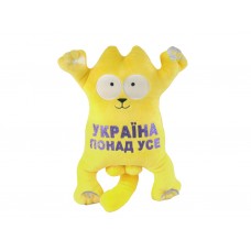 Мягкая игрушка Котик 28см, Копиця 00284-148 Мягкая игрушка Котик 28см, Копиця 00284-148