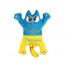 М'яка іграшка Кіт Саймона патріотичний, Слава Україні, 33x26x9см, Копиця 00971-4