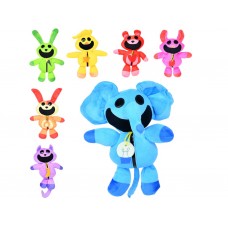 Игрушка мягкая Улыбающееся животное, микс видов (цена за 1 шт) FG24030805