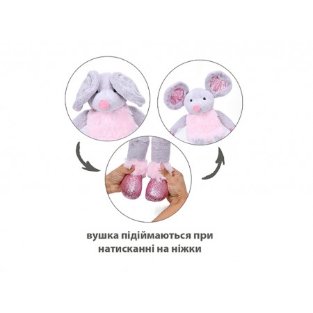 Мягкая интерактивная игрушка Мышка FG240408182A, подвижная, 4 цвета, на батарейках Мягкая интерактивная игрушка Мышка FG240408182A, подвижная, 4 цвета, на батарейках