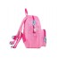 Рюкзак детский дошкольный Kite Kids Hello Kitty HK26-2727XS Рюкзак детский дошкольный Kite Kids Hello Kitty HK26-2727XS