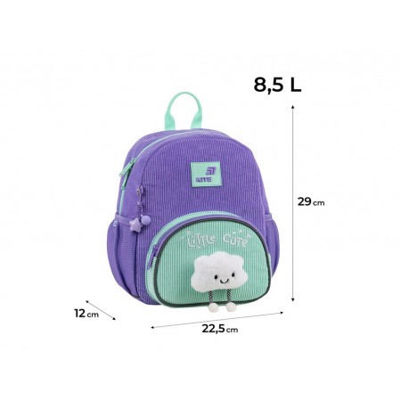 Рюкзак детский Kite Kids Little Cute, с игрушкой-облачком K26-2727XS-2 Рюкзак детский Kite Kids Little Cute, с игрушкой-облачком K26-2727XS-2