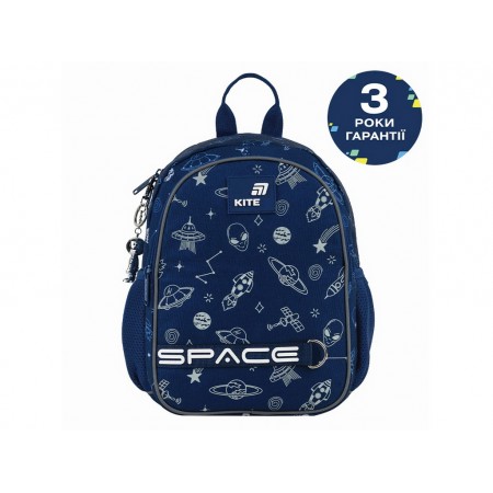 Рюкзак детский дошкольный Kite Kids In Space K26-2735XS Рюкзак детский дошкольный Kite Kids In Space K26-2735XS