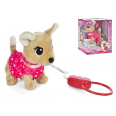 Собака интерактивная Кикки Limo Toy M 5596 I UA