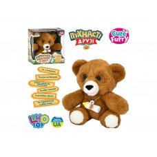 Ведмедик музичний M 6215 I UA, 24 см, сенсорний, співає та говорить, Limo Toy