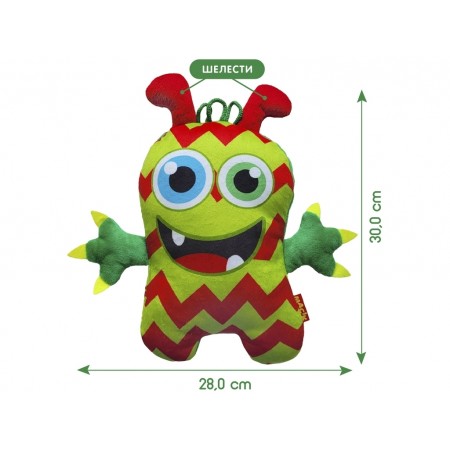 Игрушка мягконабивная Монстрик зеленый Macik МС 090102-07 Игрушка мягконабивная Монстрик зеленый Macik МС 090102-07