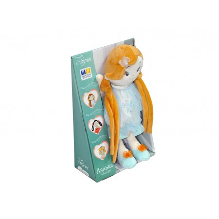 Мягкая игрушка Кукла Мелисса fashion girl Tigres ЛЯ-0048 Мягкая игрушка Кукла Мелисса fashion girl Tigres ЛЯ-0048