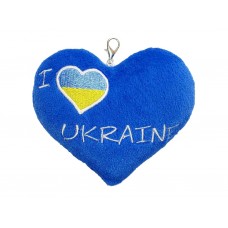 Брелок – Сердце I love Ukraine Tigres ПД-0432 Брелок – Сердце I love Ukraine Tigres ПД-0432